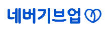 네버기브업
